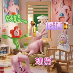 クリスマスピンクウサギ抽象シリーズ MINI フィギュアデスクトップ面白いウサギブラインドボックストレンディな在庫