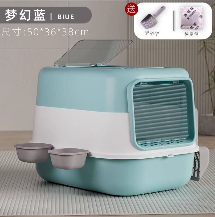 ◆【파란색】 7.5kg 내부 고양이 사용 권장