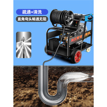 ߉͹ܵͨϴC220V늄IˮˮͨC