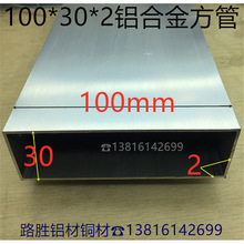 X100*30*2XϽزķܴl10*3ֿıһ׃r