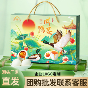 ��ʳ���������Y���b550g10ֻ���r������ɳ���Ͷ����ͶY��I���l