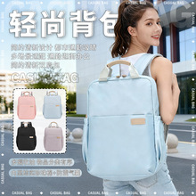 Ůʿ��X��ͨ�ڸ߼����̄շ�����X���p������e���б����W������