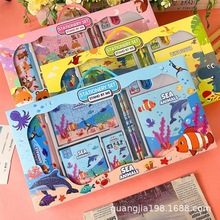 �׃��@С�W���ľ����b�Y����һ��ͯ�Y�彩Ʒ�Y���W����Ʒ�þ����l