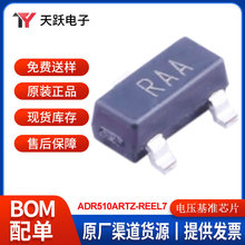 ԭ�b��Ʒ BQ24073RGTR VQFN-16 1.5A����늳س����оƬ�����·