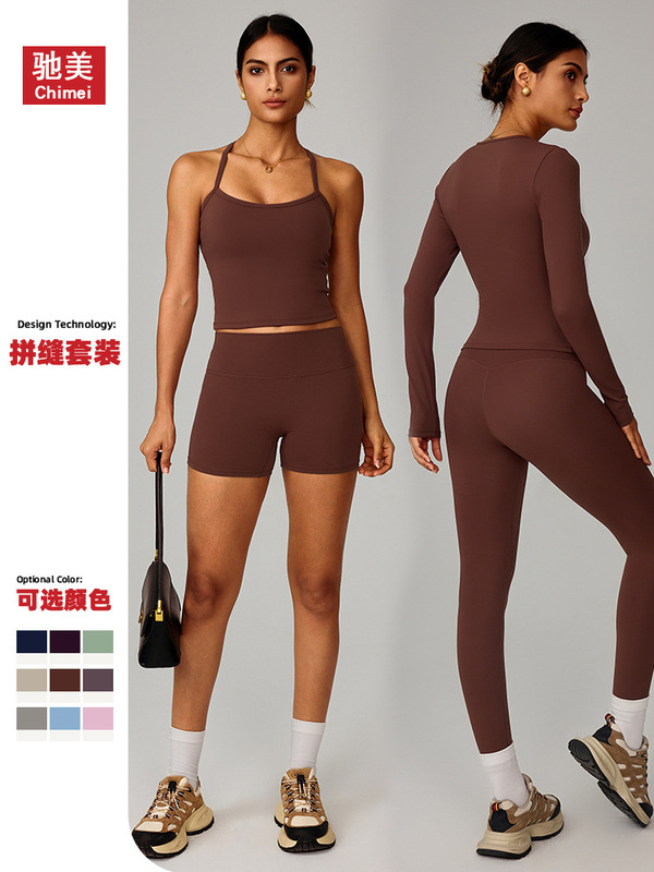 欧美紧身磨毛瑜伽服套装速干健身短裤背心户外跑步运动套装女8519|undefined