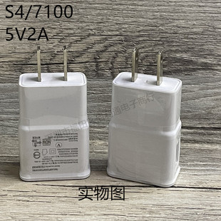 5V2A����^ �WҎ��Ҏ���^�m������N7100 S4�֙C������^usb�m����