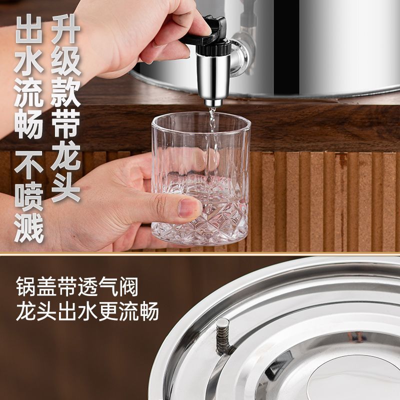 316不锈钢密封桶带龙头特厚菜籽油桶接酒桶牛奶桶大容量运输桶|undefined