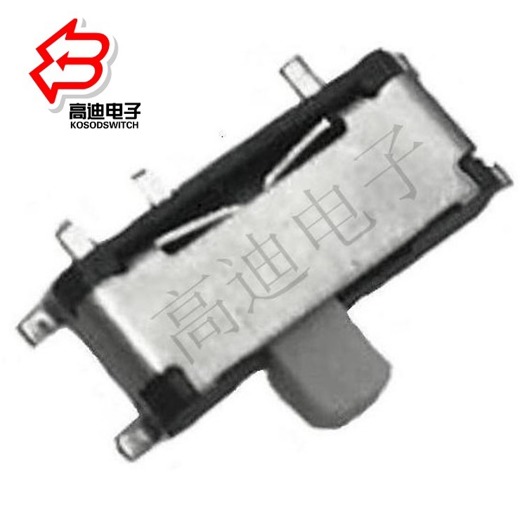 拨动开关2档贴片、滑动开关2段1.35MM、拨码开关2位7脚
