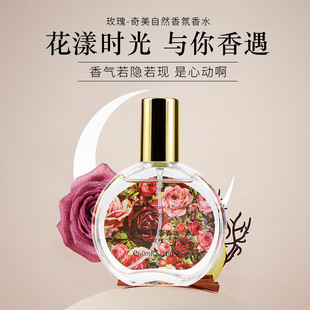 �¿��Ůʿ��ˮ���³־õ��㶶��������ˮ��Ʒ����������ˮ���l