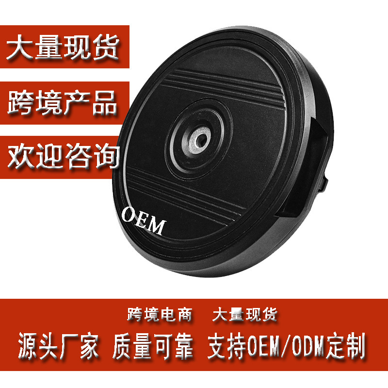 Manufacturer Wholesale 12inch Car Audio Modification Active High Power 12V Car Audio Spare Tire Subwoofer Cross-Border
