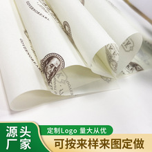 �S�����l��ؐ�� ѩ�漈 Ϟ�⼈ �޼� ����b����ɫ��ɫLogoӡˢ