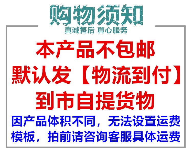 O1CN01GrQykt245JKLfLdjh_!!2813