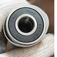 C&U�˱��մ���늙C�S��HC6201-2RZ