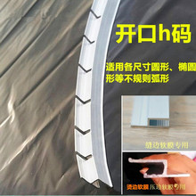 �A�ή��λ�����߅��ܛĤ��������ӈA��ܛĤ�����_��h�auv�컨Ĥ