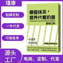 �������ͷ�����ʳ�I�B������ͷ� ��͛_�ʳĨ�趨�ƿ�ζoem