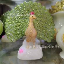 �S��ֱ�Nҹ���֬��ȸ��ؔ�[���k���ҼҾ����P�_�I���w��ˇƷ�[��