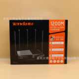 Tengda AC7 Двойной частота 1200 м беспроводной маршрутизатор 5G Home High -Speed ​​Wifi Wi -Fi Wi -Fi