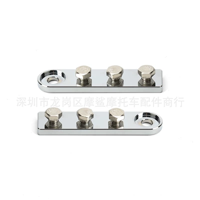 Extender Cable Bolt, Motosiklet ləvazimatları və aksesuarları - 1-row-of-3-people