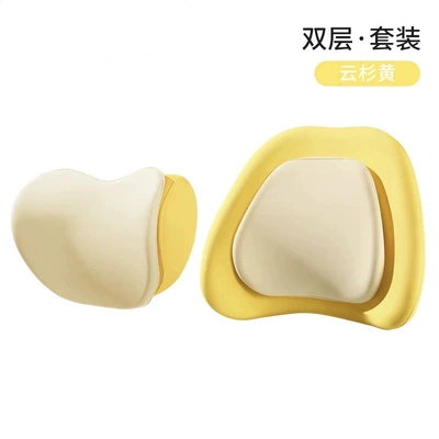 Car Headrest and Lumbar Support Memory Foam Cushion, Neck Protection, Car Seat Cushion, Class a Fabric, Slow Rebound, Office Chair Cushion (Waist support) - spruce-yellow-headrest-lumbar-support