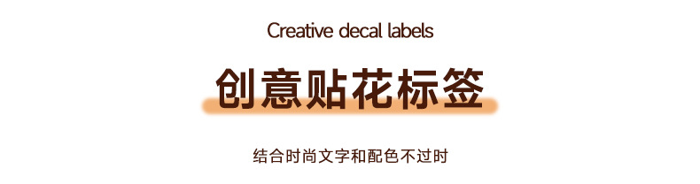 切图 (4).jpg