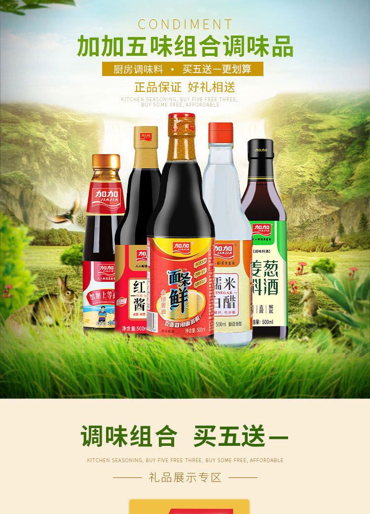 09620009-e54c-489c-a01b-c02424a45ecb.jpe