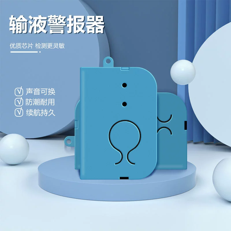 Инфузионная сигнализация зарядка внутривенная капельная сигнализация артефакт висит вода висит солевой напоминание висит игла инфузионное сокровище