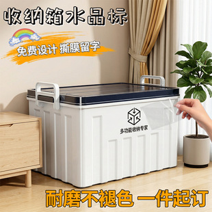 UV�Dӡ�N�ռ{�䶨�� �����������̘�logo�˺� ��ˮ�͹ΏV���N��