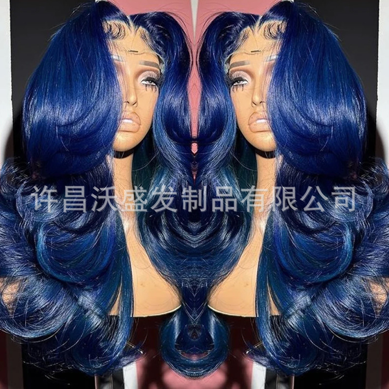 Xuchang Wig dark blue Blue Lace Front Hair Human Hair 13x 4 Lace Wig Long Curly Hair
