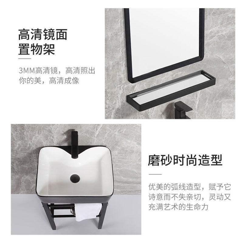 Nordic Floor-Standing Ceramic Washbasin Integrated Small Apartment Balcony Bathroom Simple Washbasin Integrated Texture