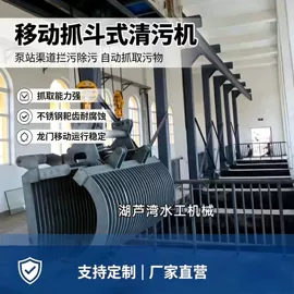 闸阀;污泥处理设备;启闭机
