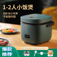 �Ҍ��������Ҷ๦�ܼ�������С�����2һ3����ʽ�������1��