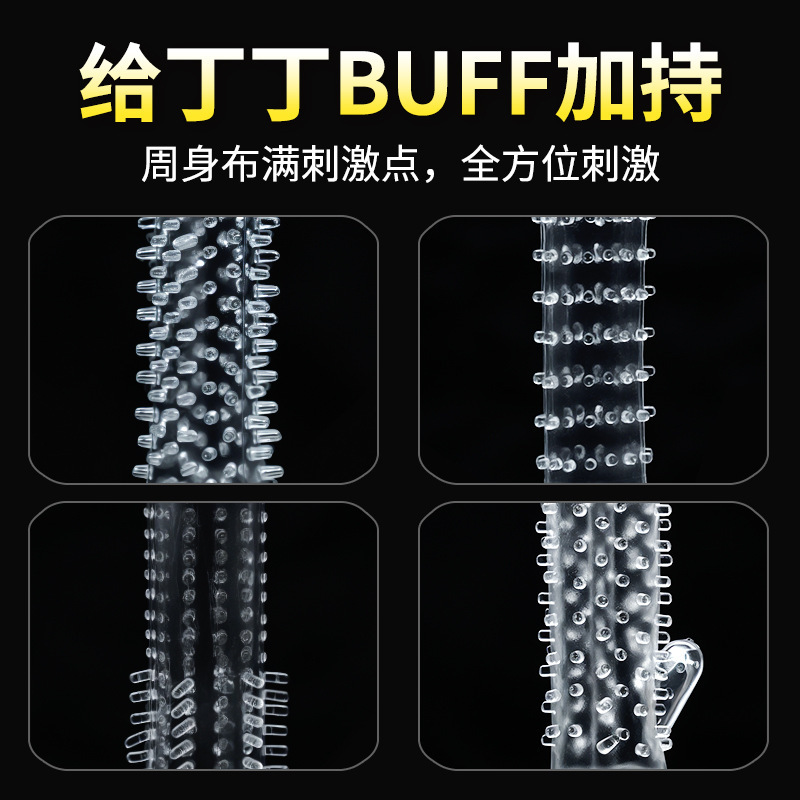 Explorador de dientes de lobo transparente pareja artículos de pareja alargados y gruesos con granulares 800 / caja