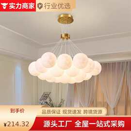 客厅卧室吊灯主卧月球泡泡灯北欧创意餐厅儿童房网红星球中山灯具