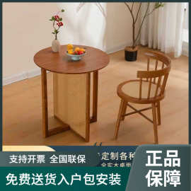 小户型方桌家用藤编商用型北欧简约日式桌子实木圆桌民宿组合餐厅