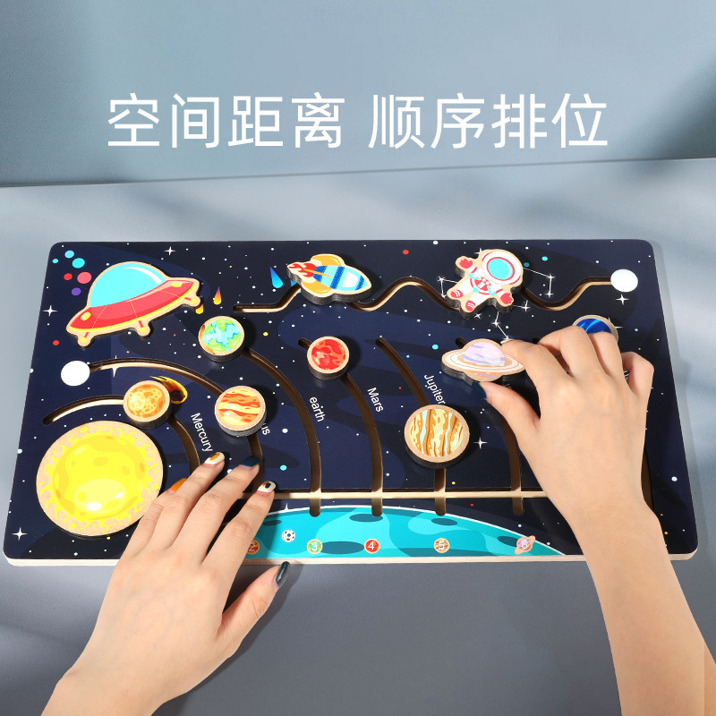 Weiwei Tiger Space Scrolet Puzzle Planetario de madera Juego de rompecabezas Planet Cognition Juguetes educativos de educación temprana para niños