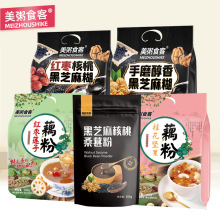 ����ʳ�ͼt�����Һ�֥����t��ɏ�ӹ𻨈Թ�ź��500g���b�W�t��ʳ
