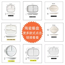 �մɷָ�ͱPP��ͱP�W��ʳ�òͱP���ñP��ͱP�Ƶ�͏d���ñP