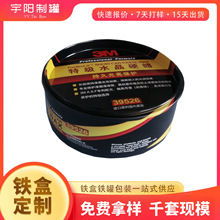 3Mˮ��Ϟ���b�F����܇Ϟ�A���F����܇���ݻ����ޏ�Ϟ�R���F�ж���