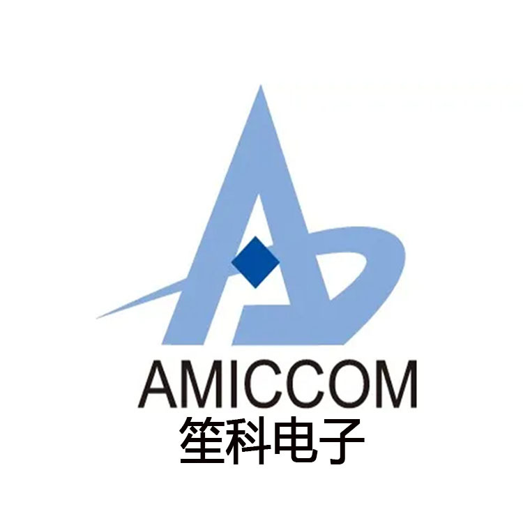 A71C06AQFI/q PaCkage QFN20 AMICCOM/shengke A7106 Wireless TransCeiver Chip
