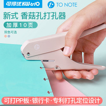 ɵÃ9015㹽ׄPӛľ֎퓴քӴיC