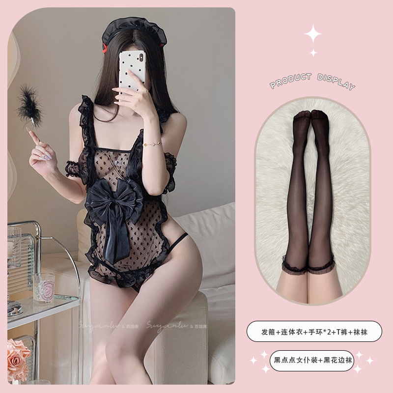 블랙 스윗하트 메이드 + 블랙 러플 실크