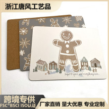 跨境圣诞隔热垫软木桌垫MDF中纤板密度板餐垫锅垫定制图案