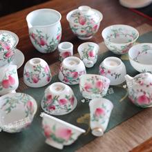 �۲ʉ�����֦�^֦���˱�����������Ʒ���α���G�۲ʾ����^֦�ױ�