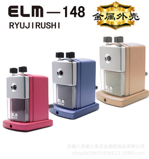 �ձ�148�����ք����P���֓u���P��С�W����ͯ���U�P��