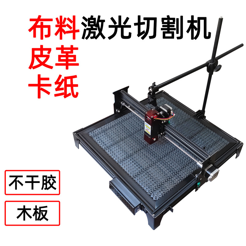 Small Co2 Laser Cutting Machine Equipment for Border Trimming, Fabric Cutting Machine, Leather, Wood Board, Cardboard Cutting and Engraving Machine Small Co2 Laser Cutting Machine Equipment for Border Trimming, Fabric Cutting Machine, Leather, Wood Board, Cardboard Cutting and Engraving Machine