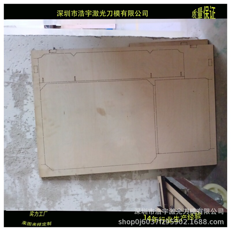 プロの制作カラーボックス印刷刀型鉄刀型彫刻刀型公仔窓花刀型|undefined