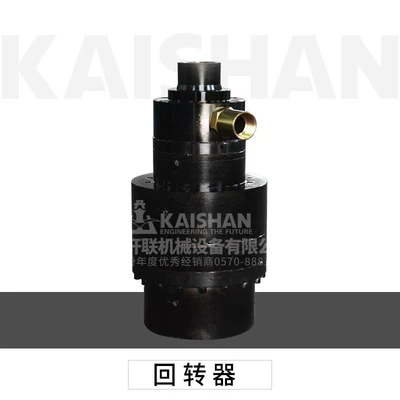 Ötürücü vallar Cylinder Kg726, Motor Main Bearing - rotator-assembly