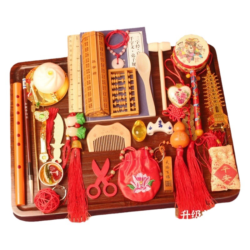 One-year-old gift for catching Zhou birthday scratching props suit baby girl boy children Chinese modern layout