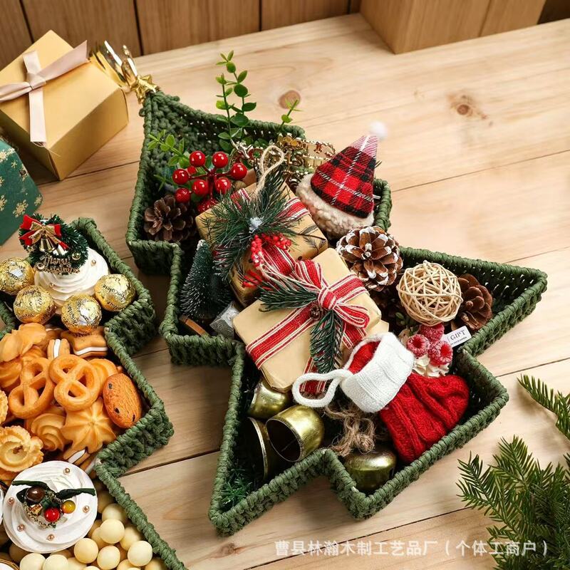 Handmade paper rope woven Christmas tabletop snack and fruit tray, Christmas tree-shaped home decoration storage tray Handmade paper rope woven Christmas tabletop snack and fruit tray, Christmas tree-shaped home decoration storage tray