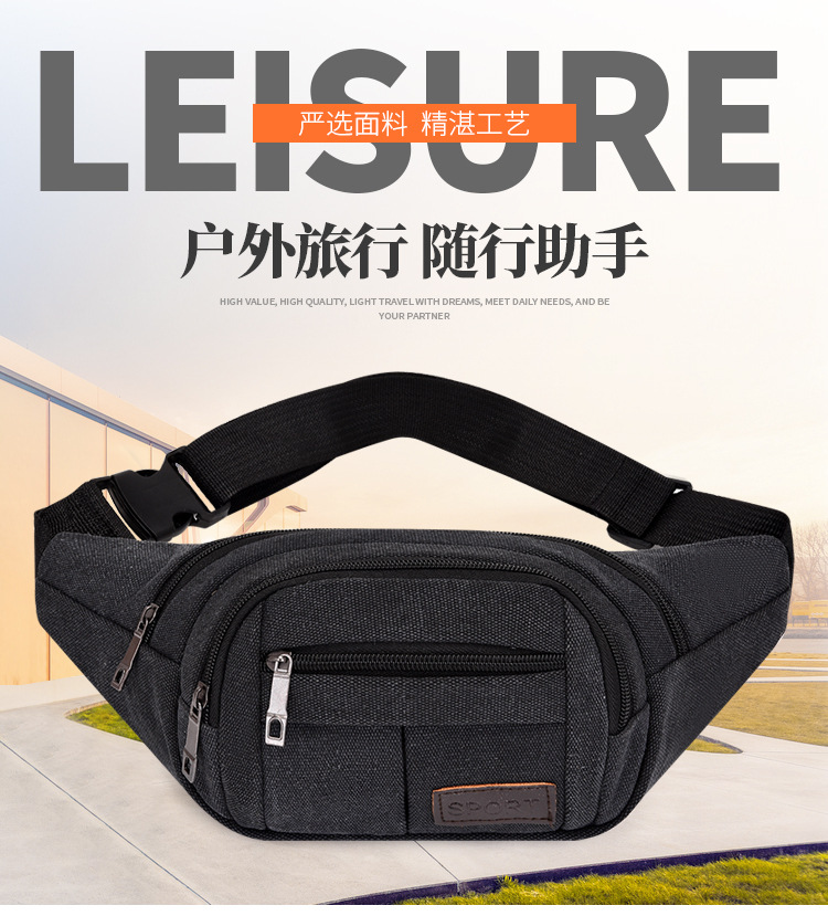 Men's construction site work close-fitting waist bag, wear-resistant canvas, crossbody mobile phone, loose change, crossbody single-shoulder convenient multi-layer bag Item Picture